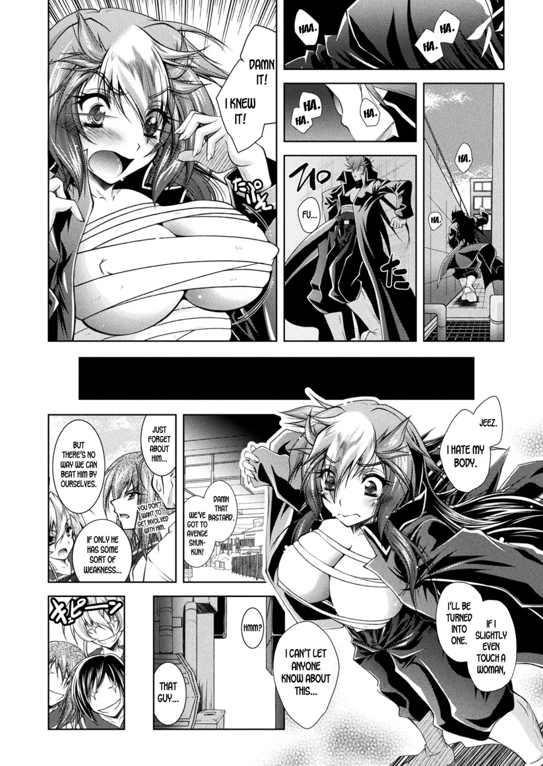 [Parfait] Ladies Tokkoutaichou Shouko-chan | Ladies Special Force Captain Shouko-chan Fhentai - Page 2