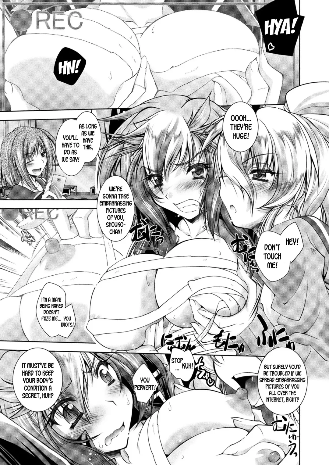 [Parfait] Ladies Tokkoutaichou Shouko-chan | Ladies Special Force Captain Shouko-chan Fhentai - Page 5