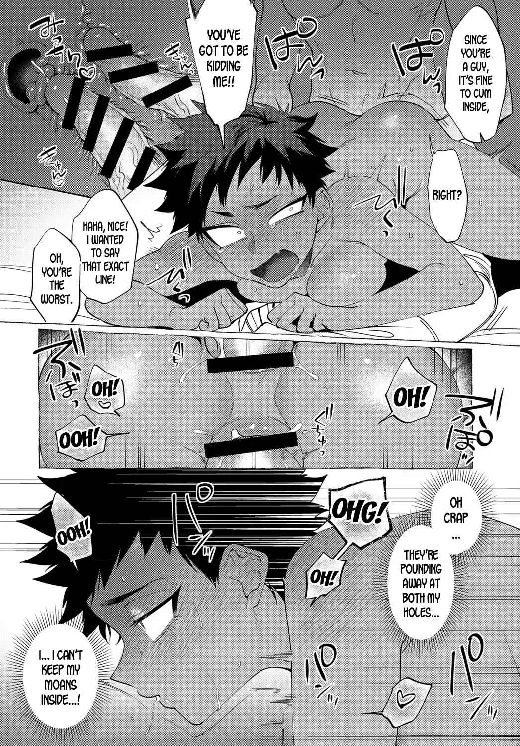 [Dotsuco] TS Mesu Ochi DQN-kun | Gender Bender Female Breakdown Idiot-kun Fhentai - Page 18