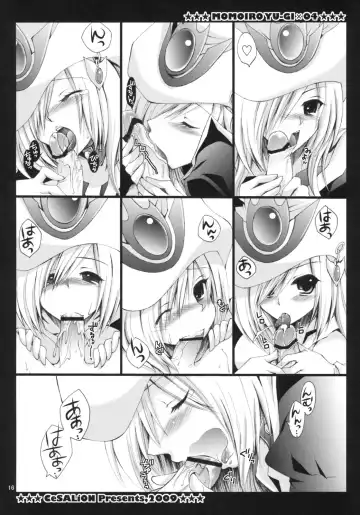 [Cesar] MAGICAL PARADISE Fhentai - Page 15