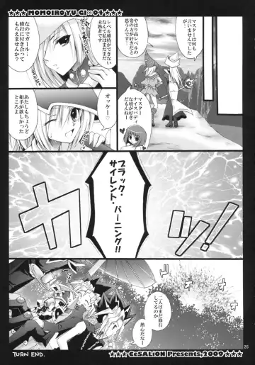 [Cesar] MAGICAL PARADISE Fhentai - Page 24