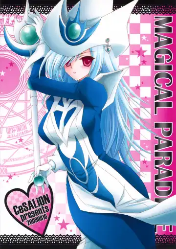 [Cesar] MAGICAL PARADISE Fhentai - Page 26