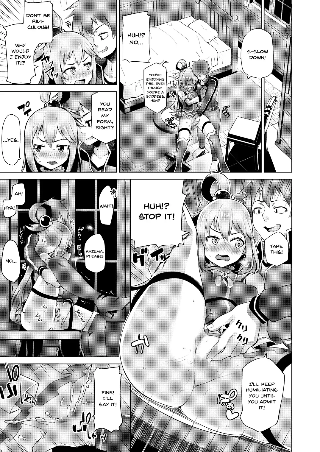 [Nonaka Tama] Damegami-sama no Succubus Beit! | A Worthless Goddess Fhentai - Page 8