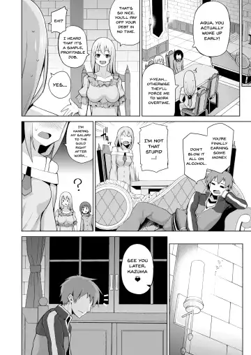 [Nonaka Tama] Damegami-sama no Succubus Beit! | A Worthless Goddess Fhentai - Page 17