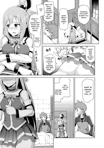 [Nonaka Tama] Damegami-sama no Succubus Beit! | A Worthless Goddess Fhentai - Page 24