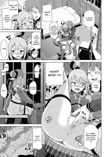 [Nonaka Tama] Damegami-sama no Succubus Beit! | A Worthless Goddess Fhentai - Page 8