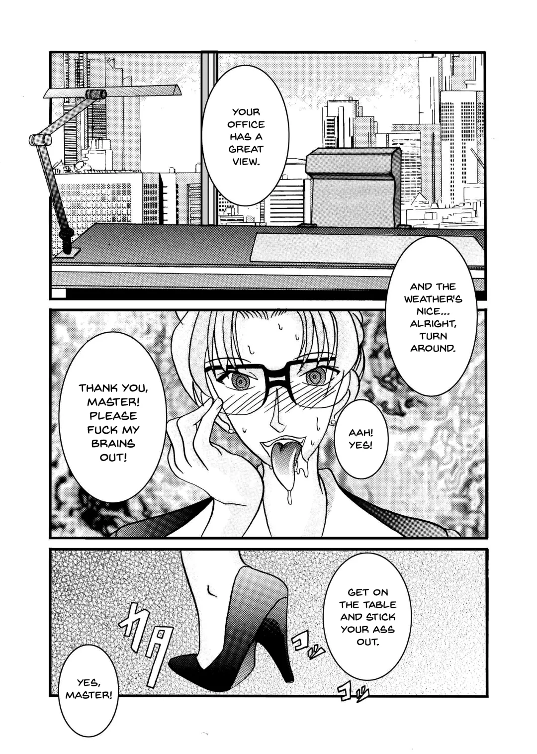 Saimin SEX Dorei -Mesu Tonteishoku Oomori- | Hypno SEX Slaves Fhentai - Page 23