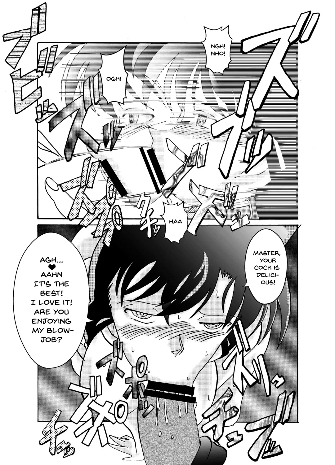Saimin SEX Dorei -Mesu Tonteishoku Oomori- | Hypno SEX Slaves Fhentai - Page 62