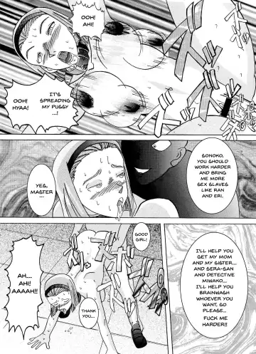 Saimin SEX Dorei -Mesu Tonteishoku Oomori- | Hypno SEX Slaves Fhentai - Page 45