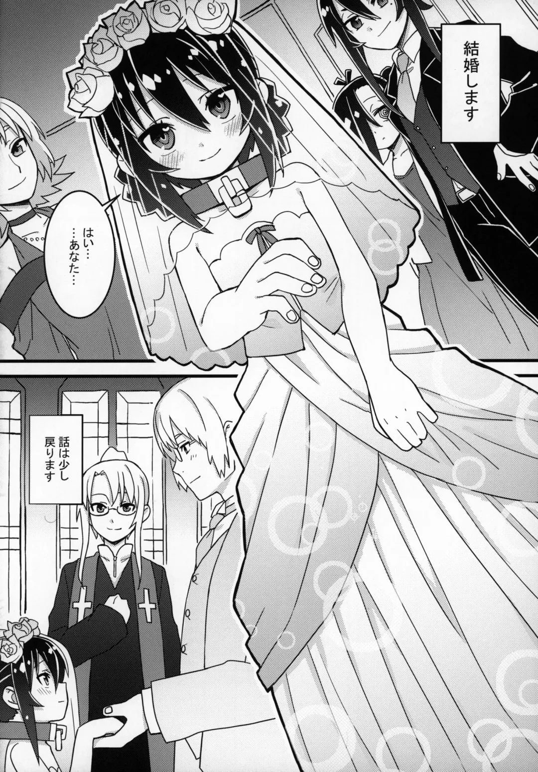 [Gakugaku - Ogata Zen] Zutto Reika-san to Issho!!! Fhentai - Page 61