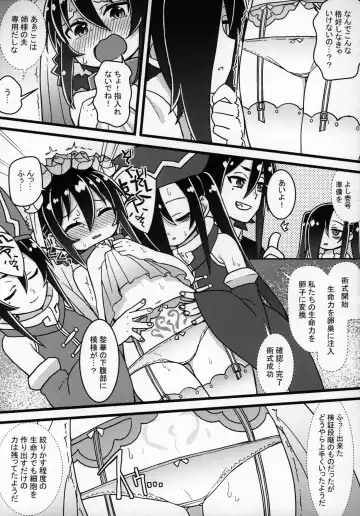 [Gakugaku - Ogata Zen] Zutto Reika-san to Issho!!! Fhentai - Page 66