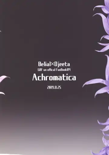 [Ocelo] Sweet Doctor HL Fhentai - Page 34