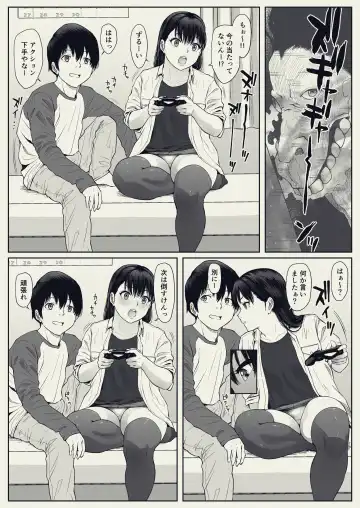 Anta no Dorei ni Naruccha. Fhentai - Page 15