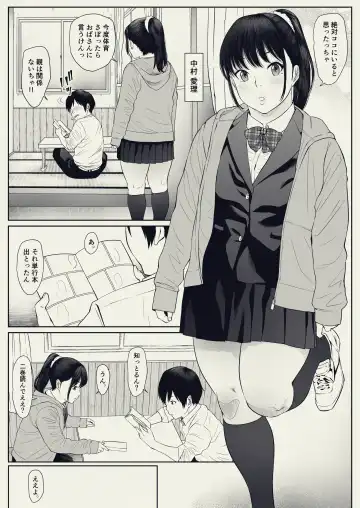 Anta no Dorei ni Naruccha. Fhentai - Page 4