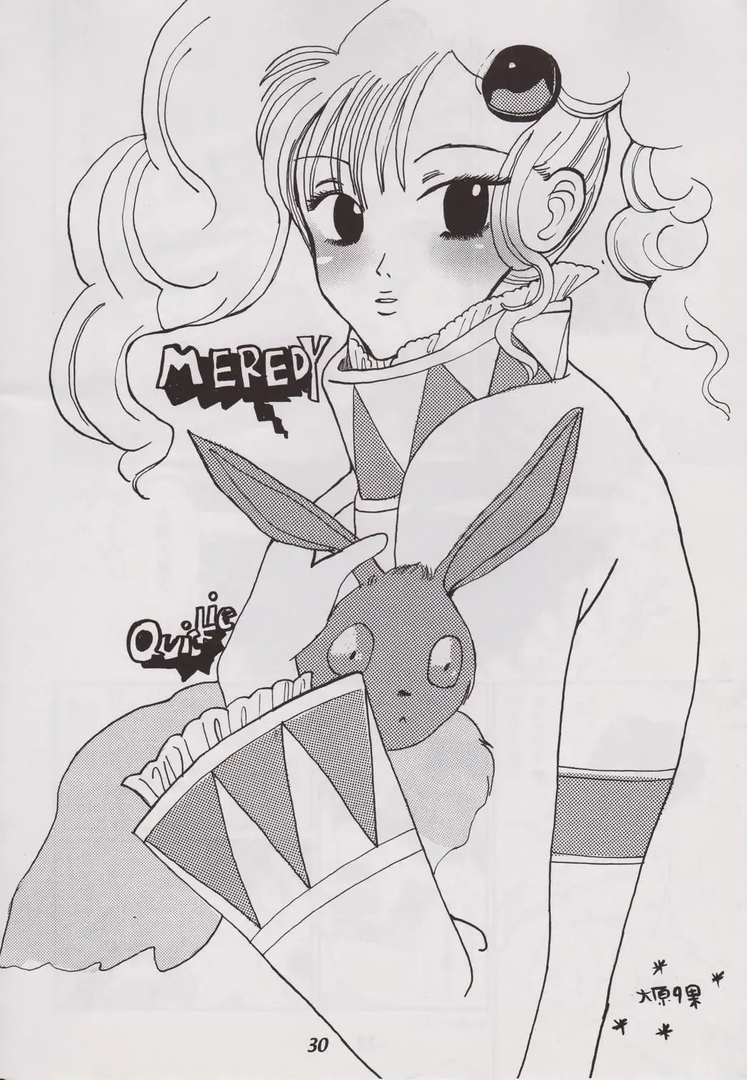 [Kanjyu Kaoru - Shinrin Tamago] Tales of Shokushu Taizen III Fhentai - Page 29