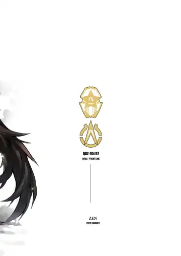 [Zen] Type 95 Type 97, Let Your Big Sister Teach You! Fhentai - Page 29