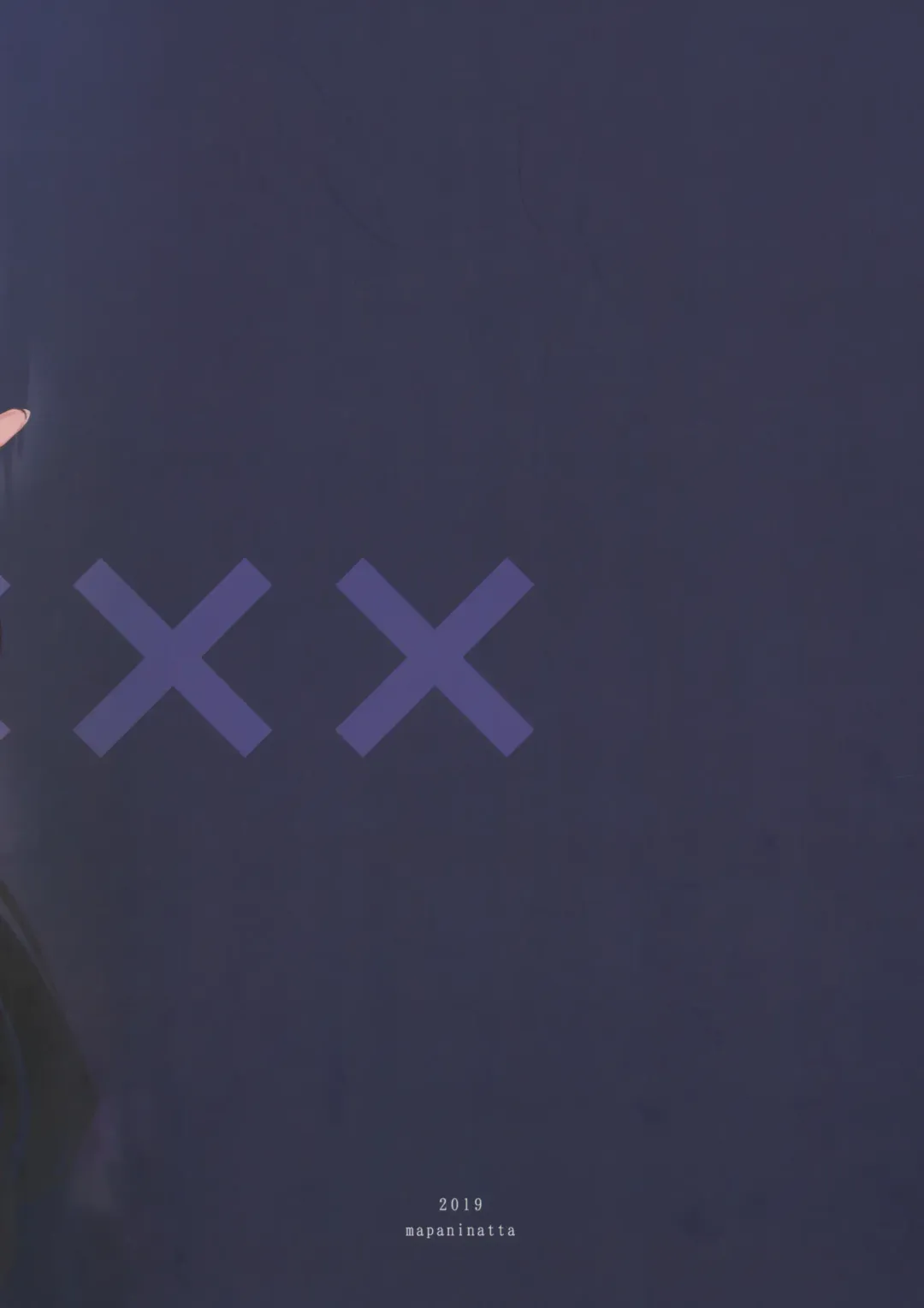 [Mappa Ninatta] Junai NTR ~Login Sabottara Yome ga Mesuinu Kaihatsu Sareteta~ Fhentai - Page 36