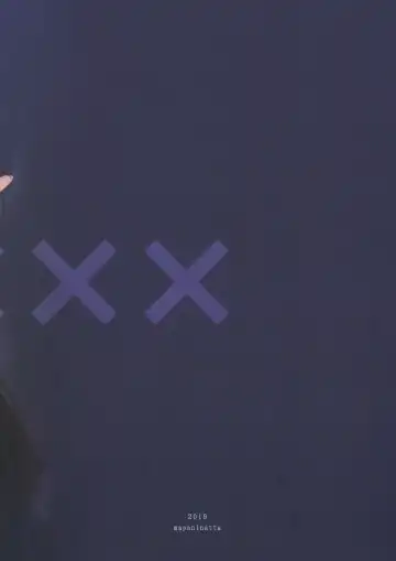 [Mappa Ninatta] Junai NTR ~Login Sabottara Yome ga Mesuinu Kaihatsu Sareteta~ Fhentai - Page 36