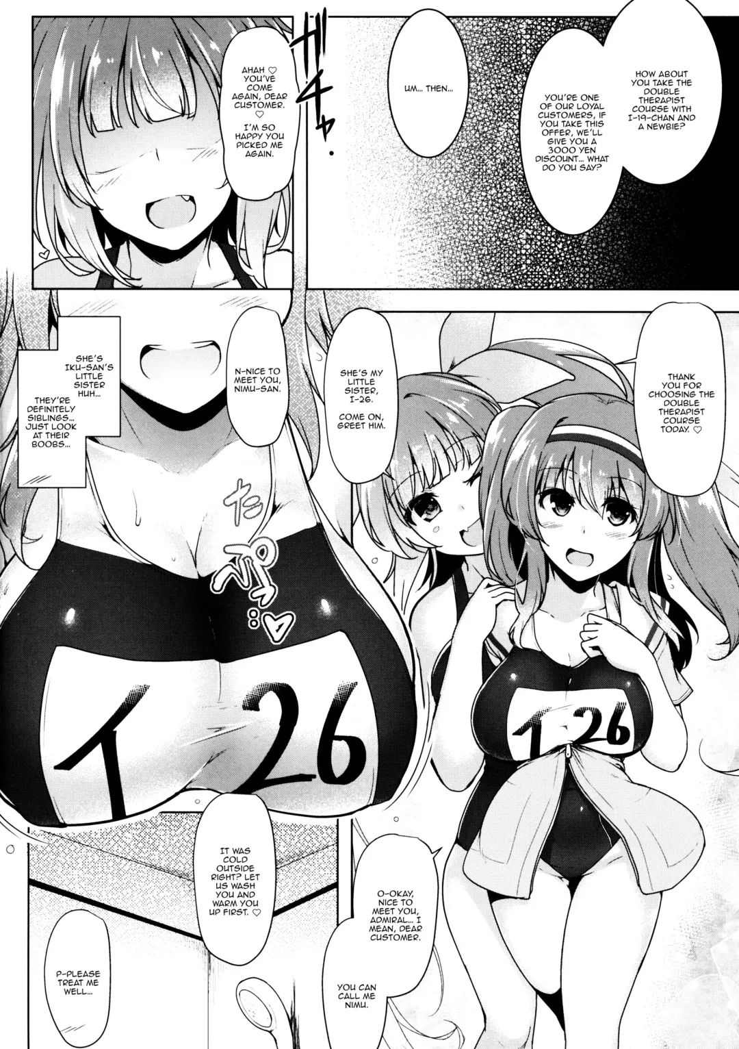 [C.r] Kankourei Gaiden: Kaishun Men's Massage I-*** Act.2 | Kancolle Side Story - Rejuvinating Massage For Men - Act.2 Fhentai.net - Page 4