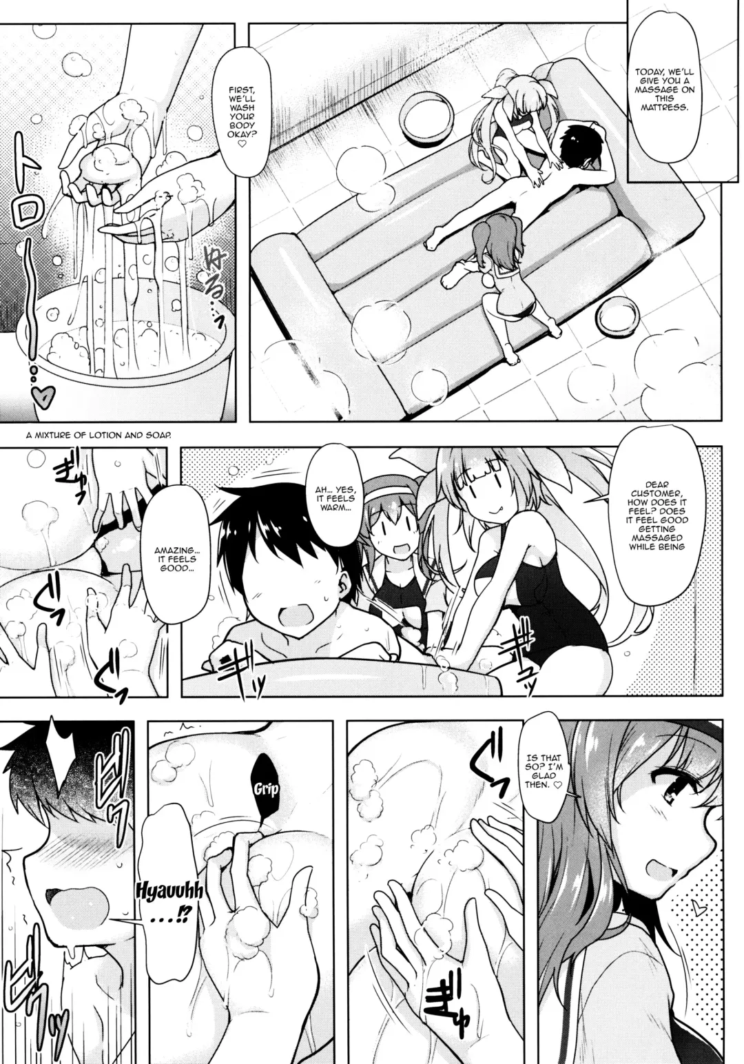 [C.r] Kankourei Gaiden: Kaishun Men's Massage I-*** Act.2 | Kancolle Side Story - Rejuvinating Massage For Men - Act.2 Fhentai.net - Page 5