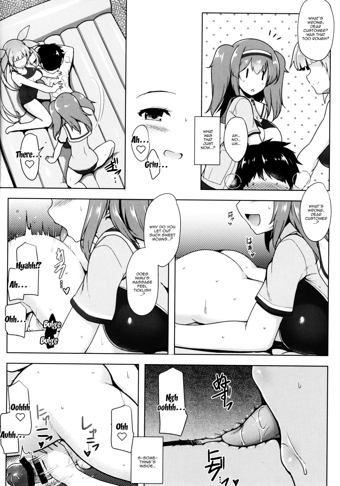 [C.r] Kankourei Gaiden: Kaishun Men's Massage I-*** Act.2 | Kancolle Side Story - Rejuvinating Massage For Men - Act.2 Fhentai.net - Page 6