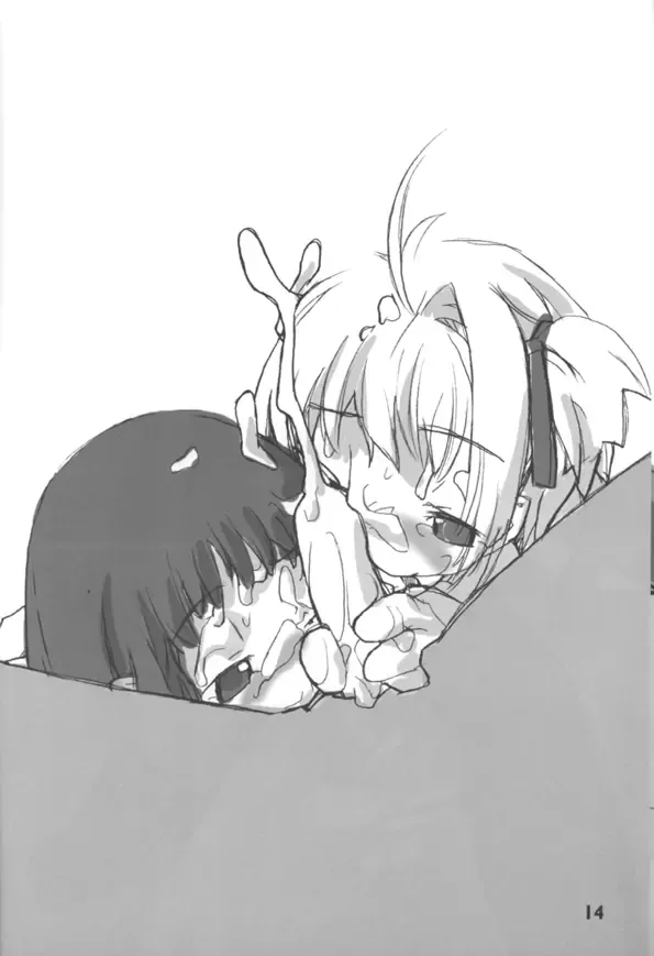 [Najimi Shin] pictorial Fhentai - Page 15