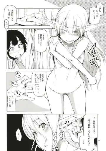 [Ryo] Dosukebe Elf no Ishukan Nikki Matome 1 Fhentai - Page 31
