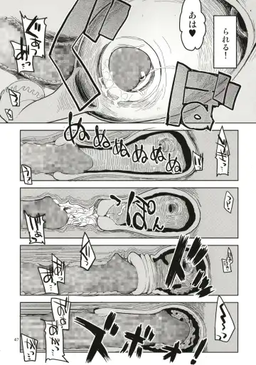 [Ryo] Dosukebe Elf no Ishukan Nikki Matome 1 Fhentai - Page 48