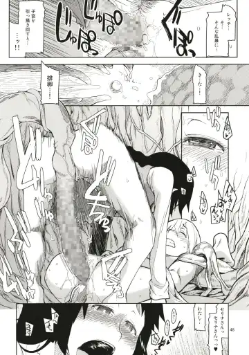 [Ryo] Dosukebe Elf no Ishukan Nikki Matome 1 Fhentai - Page 49