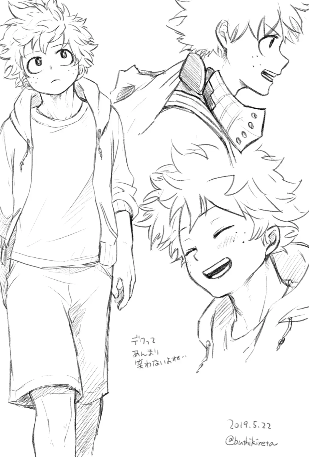 [Buthikireta] De cha rogu 2 + R 18 [boku no heor) Fhentai - Page 32