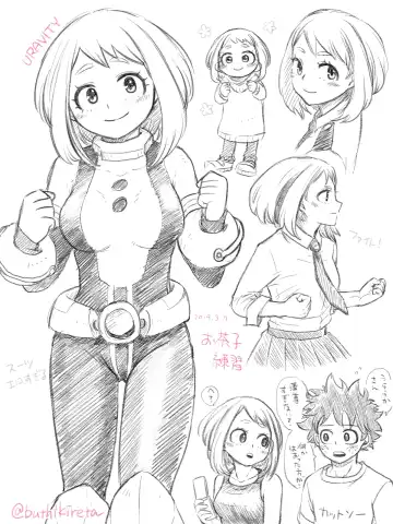 [Buthikireta] De cha rogu 2 + R 18 [boku no heor) Fhentai - Page 20