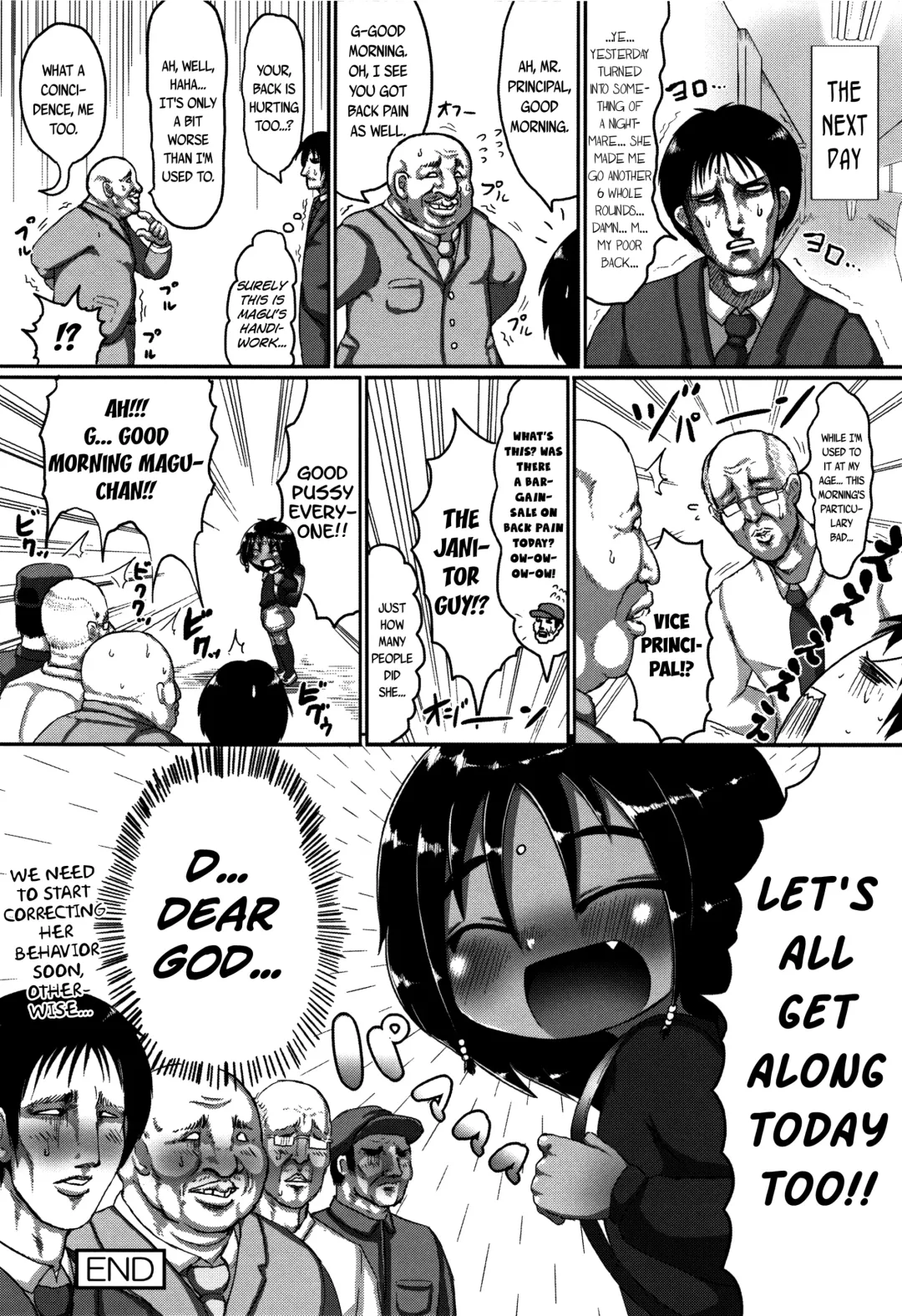 [Taikou] Culture Shock Fhentai.net - Page 16