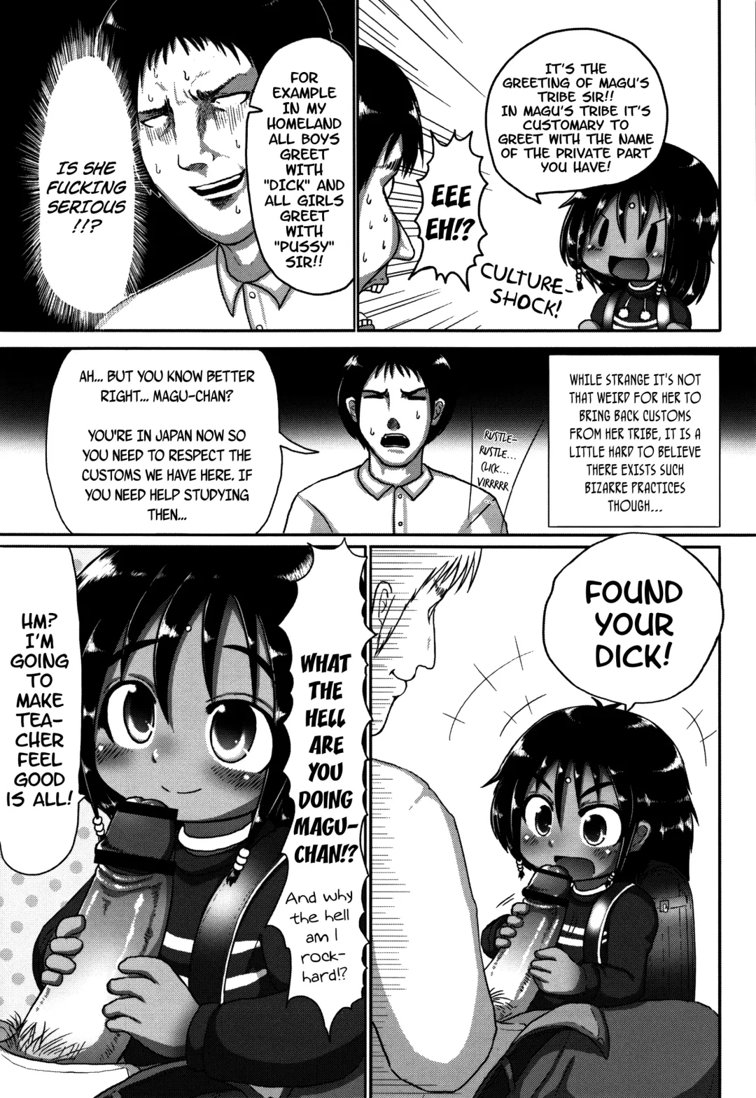 [Taikou] Culture Shock Fhentai.net - Page 4