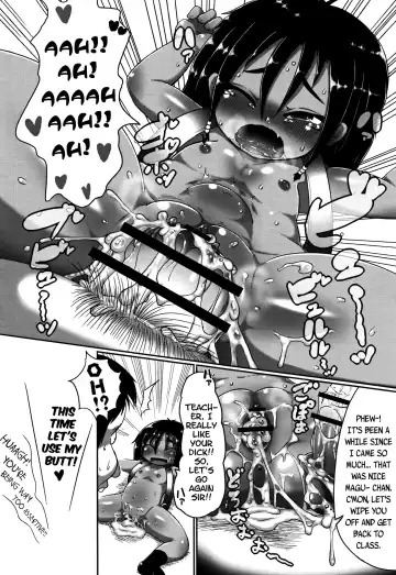 [Taikou] Culture Shock Fhentai.net - Page 15