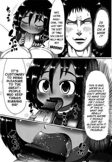 [Taikou] Culture Shock Fhentai.net - Page 5