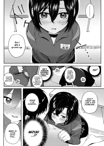 [Toyama Jigoku] Jersey Sugata no Kimi ga Suki | I like how you look in a jersey Fhentai - Page 3