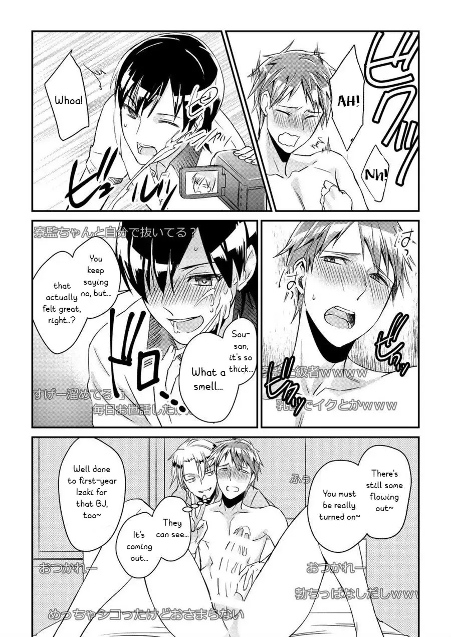 [Akagi Gisho] Ryoukan! Kono Danshi Ryou wa Yaba Sugiru! Fhentai - Page 20