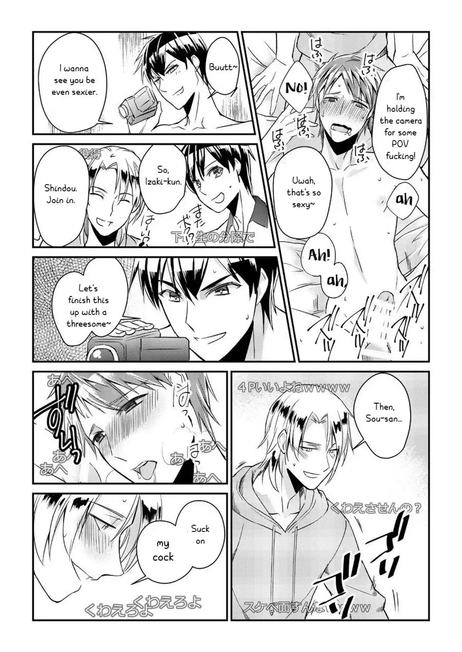 [Akagi Gisho] Ryoukan! Kono Danshi Ryou wa Yaba Sugiru! Fhentai - Page 26