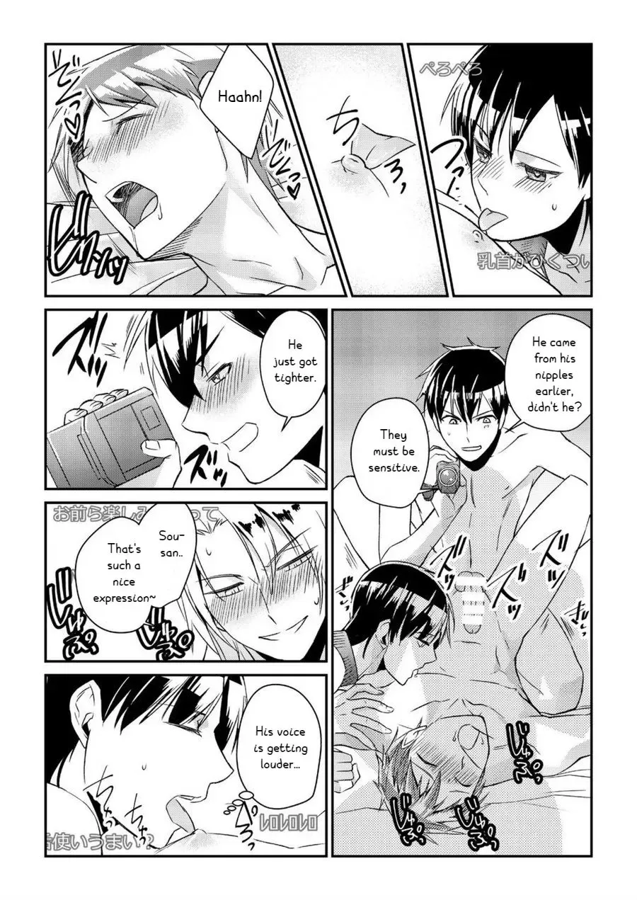 [Akagi Gisho] Ryoukan! Kono Danshi Ryou wa Yaba Sugiru! Fhentai - Page 28