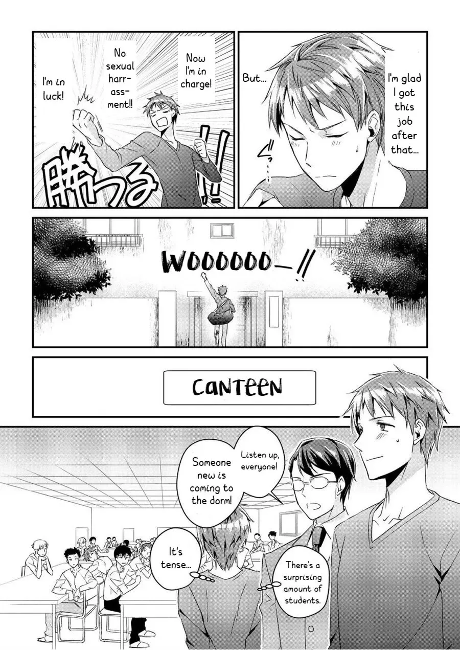 [Akagi Gisho] Ryoukan! Kono Danshi Ryou wa Yaba Sugiru! Fhentai - Page 5