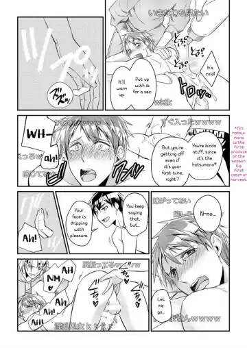 [Akagi Gisho] Ryoukan! Kono Danshi Ryou wa Yaba Sugiru! Fhentai - Page 22