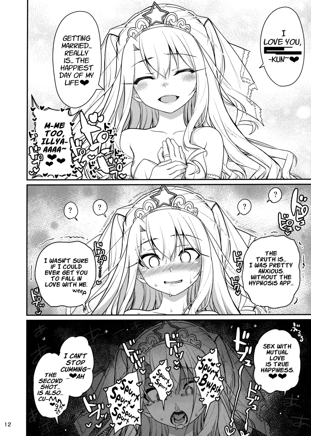 [Santa] Mahou Shoujo Saimin PakopaCause GAME OVER | Magical Girl Hypnosis Fucking Marathon GAME OVER Fhentai - Page 13