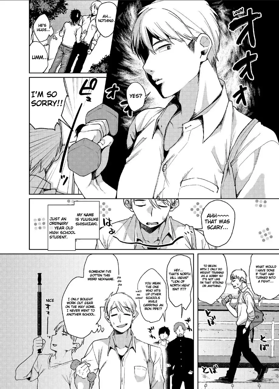 [Karasuma Yayoi - Yamagara Tasuku] Alp Switch Fhentai - Page 4