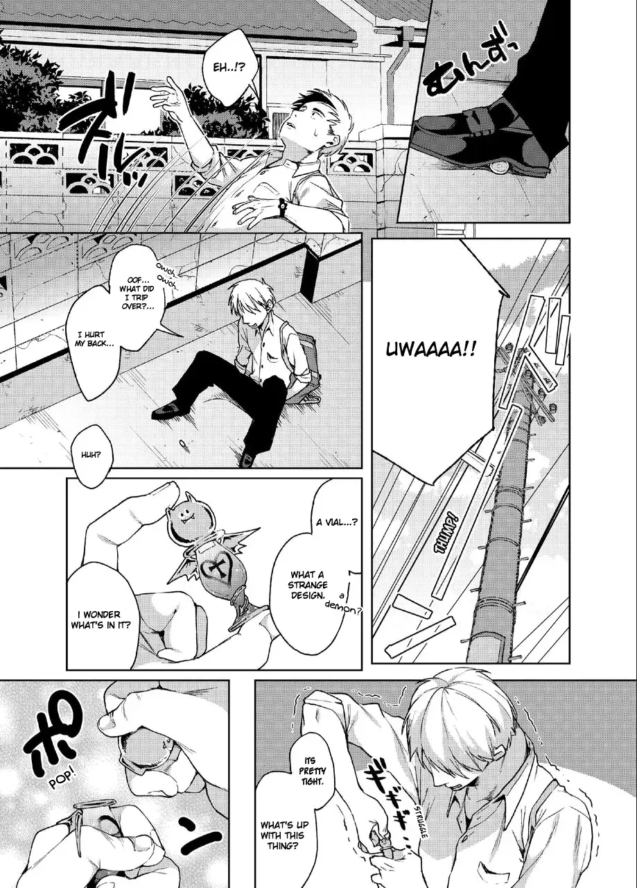 [Karasuma Yayoi - Yamagara Tasuku] Alp Switch Fhentai - Page 5