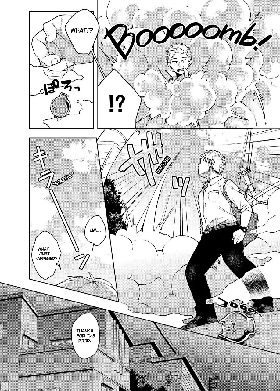 [Karasuma Yayoi - Yamagara Tasuku] Alp Switch Fhentai - Page 6