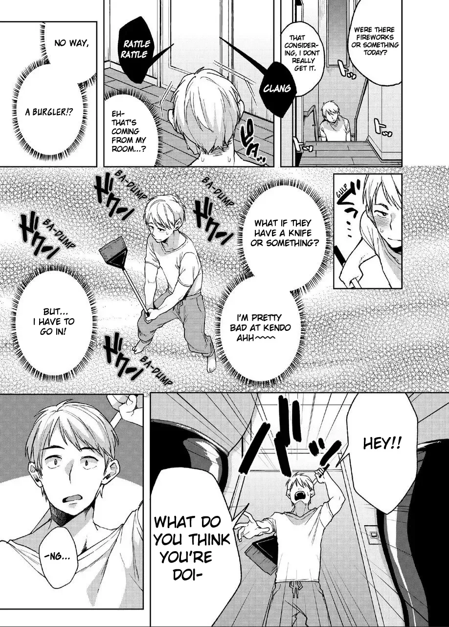 [Karasuma Yayoi - Yamagara Tasuku] Alp Switch Fhentai - Page 7