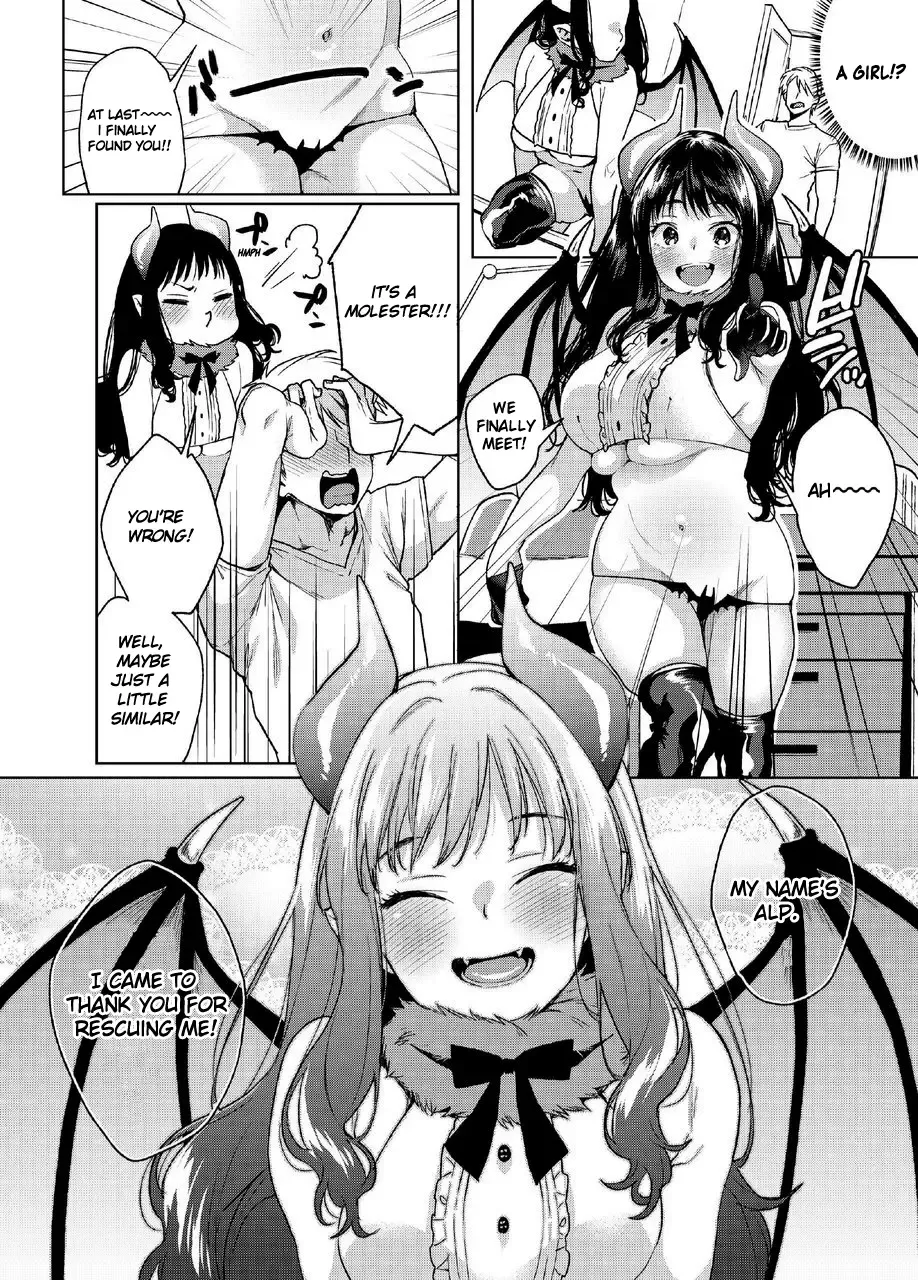 [Karasuma Yayoi - Yamagara Tasuku] Alp Switch Fhentai - Page 9