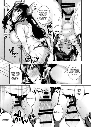 [Karasuma Yayoi - Yamagara Tasuku] Alp Switch Fhentai - Page 18