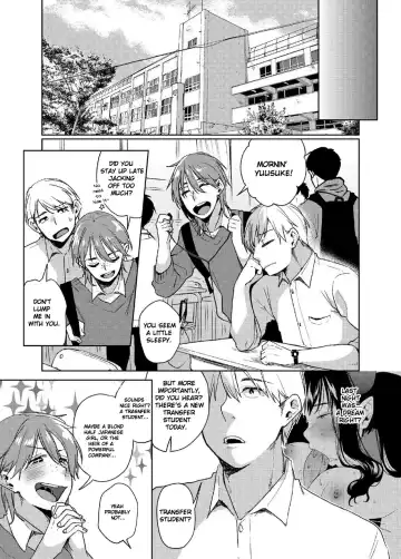 [Karasuma Yayoi - Yamagara Tasuku] Alp Switch Fhentai - Page 26