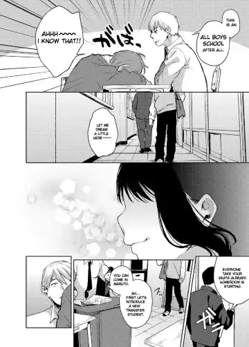 [Karasuma Yayoi - Yamagara Tasuku] Alp Switch Fhentai - Page 27